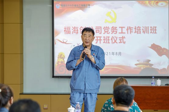 豪门国际官网-追求康健,你我一起开展