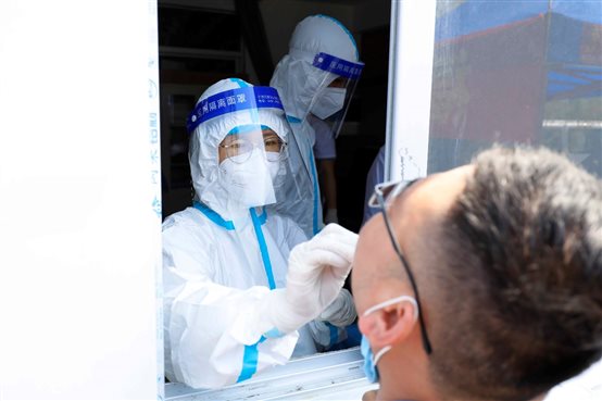 豪门国际官网-追求康健,你我一起开展