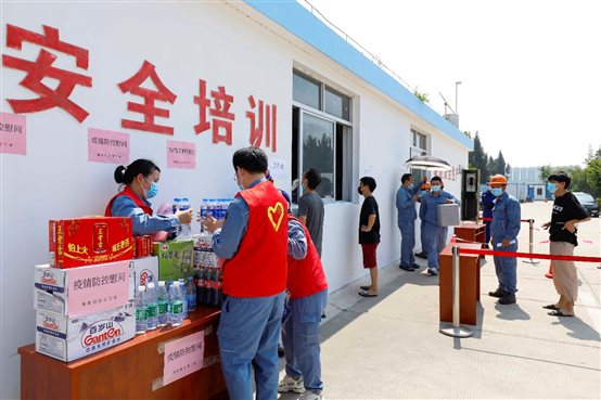 豪门国际官网-追求康健,你我一起开展