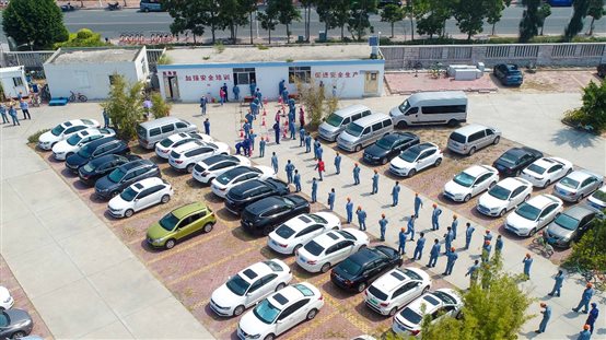 豪门国际官网-追求康健,你我一起开展