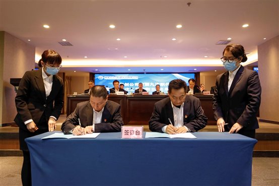 豪门国际官网-追求康健,你我一起开展