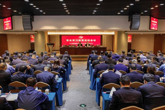 豪门国际官网-追求康健,你我一起开展