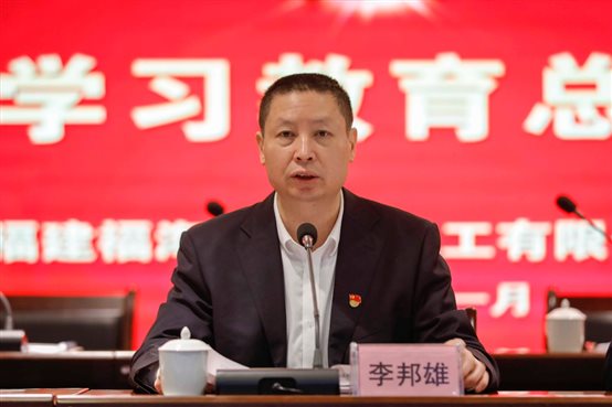 豪门国际官网-追求康健,你我一起开展