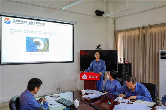 豪门国际官网-追求康健,你我一起开展