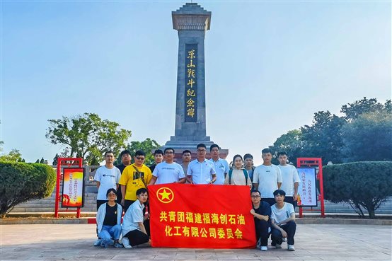 豪门国际官网-追求康健,你我一起开展