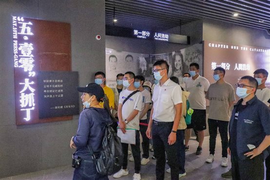 豪门国际官网-追求康健,你我一起开展