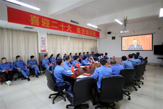 豪门国际官网-追求康健,你我一起开展