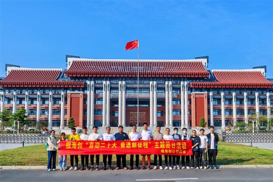 豪门国际官网-追求康健,你我一起开展