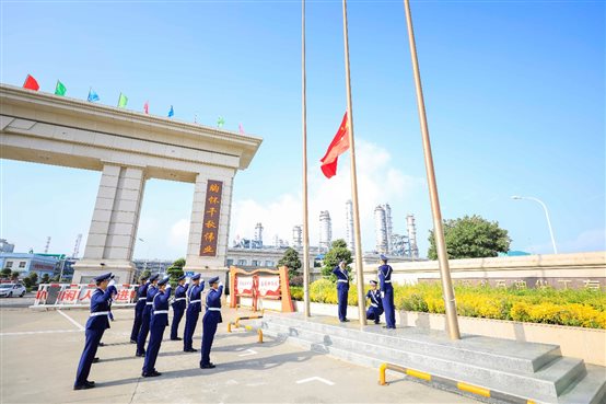 豪门国际官网-追求康健,你我一起开展