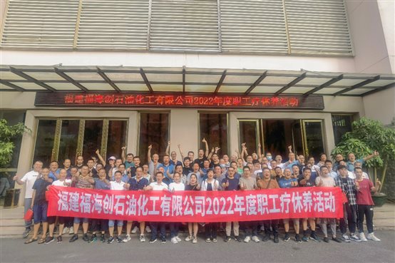 豪门国际官网-追求康健,你我一起开展