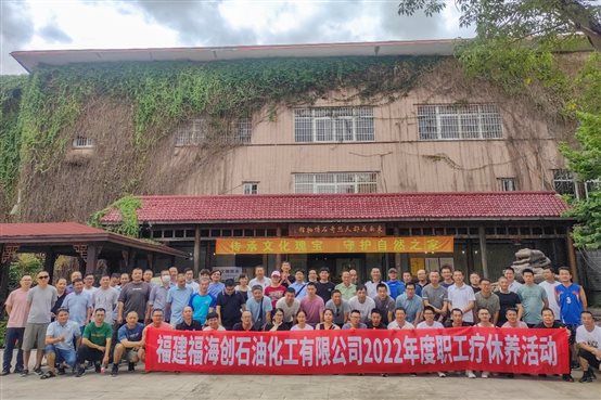 豪门国际官网-追求康健,你我一起开展