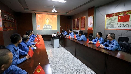 豪门国际官网-追求康健,你我一起开展