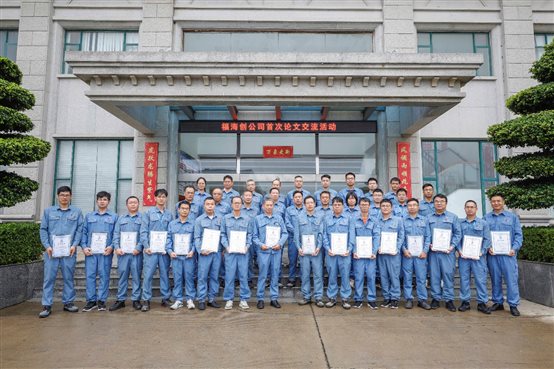 豪门国际官网-追求康健,你我一起开展