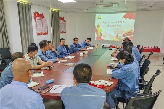 豪门国际官网-追求康健,你我一起开展