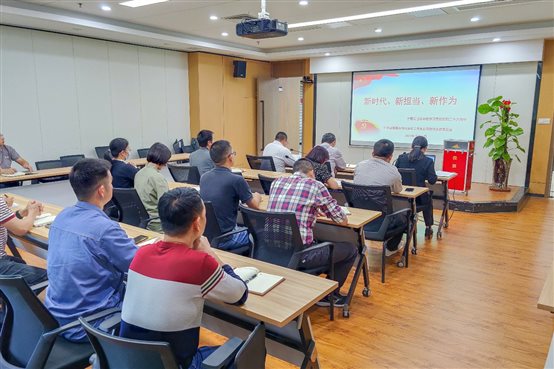 豪门国际官网-追求康健,你我一起开展