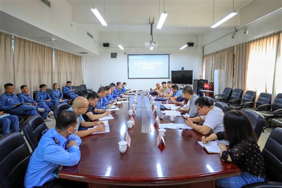 豪门国际官网-追求康健,你我一起开展