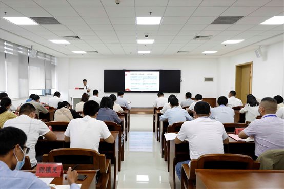 豪门国际官网-追求康健,你我一起开展