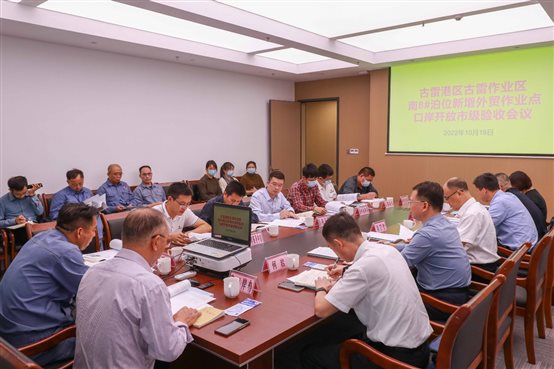 豪门国际官网-追求康健,你我一起开展