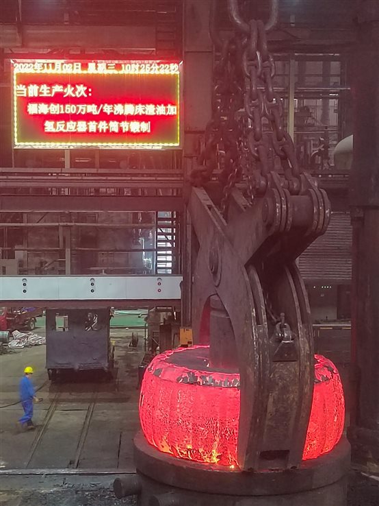 豪门国际官网-追求康健,你我一起开展