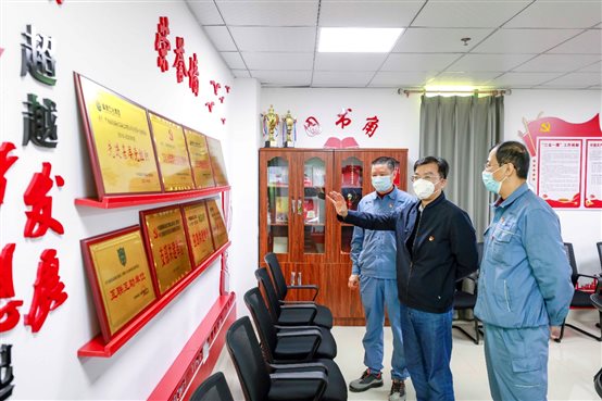 豪门国际官网-追求康健,你我一起开展