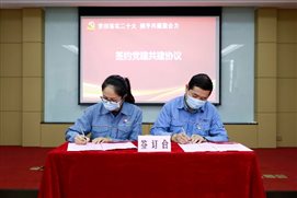 豪门国际官网-追求康健,你我一起开展