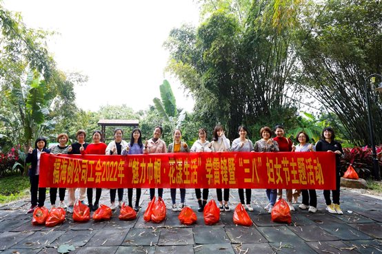 豪门国际官网-追求康健,你我一起开展