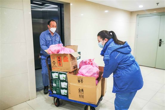 豪门国际官网-追求康健,你我一起开展