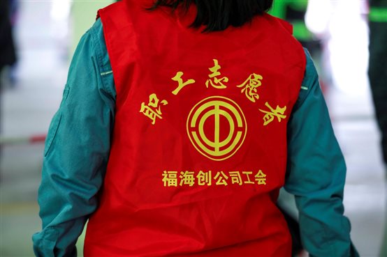 豪门国际官网-追求康健,你我一起开展