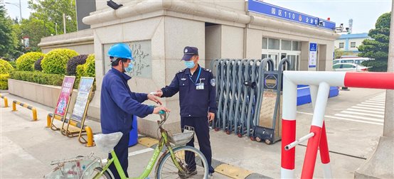 豪门国际官网-追求康健,你我一起开展