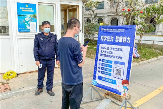 豪门国际官网-追求康健,你我一起开展