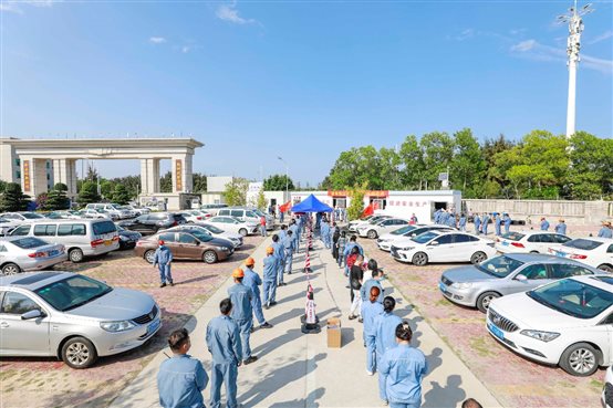 豪门国际官网-追求康健,你我一起开展