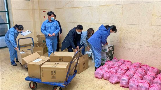 豪门国际官网-追求康健,你我一起开展