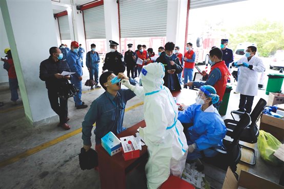 豪门国际官网-追求康健,你我一起开展