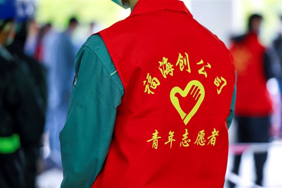 豪门国际官网-追求康健,你我一起开展