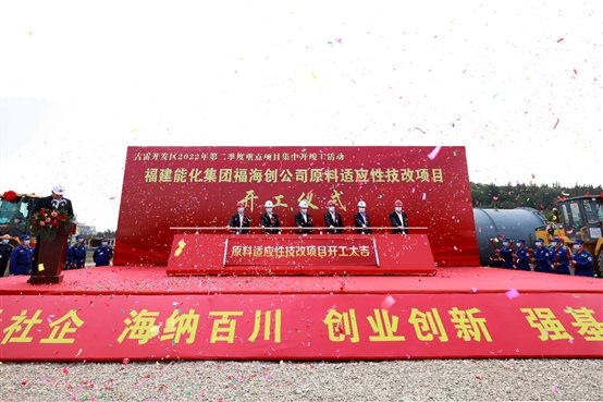 豪门国际官网-追求康健,你我一起开展