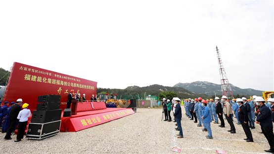 豪门国际官网-追求康健,你我一起开展