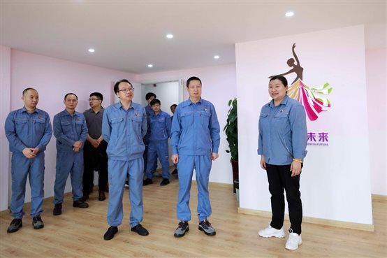 豪门国际官网-追求康健,你我一起开展