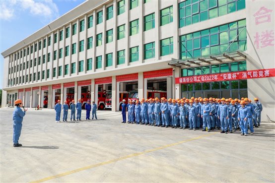 豪门国际官网-追求康健,你我一起开展