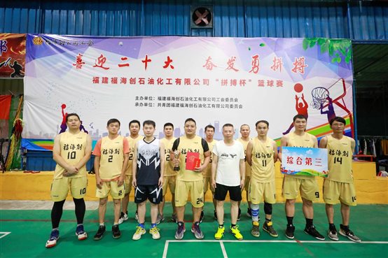 豪门国际官网-追求康健,你我一起开展