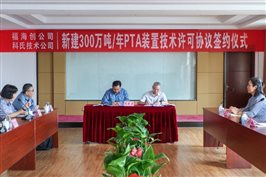 豪门国际官网-追求康健,你我一起开展