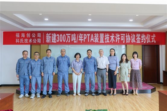 豪门国际官网-追求康健,你我一起开展