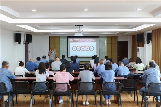 豪门国际官网-追求康健,你我一起开展