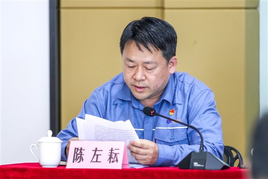豪门国际官网-追求康健,你我一起开展