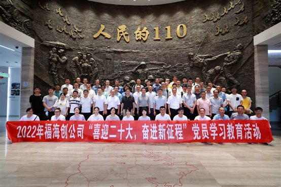 豪门国际官网-追求康健,你我一起开展