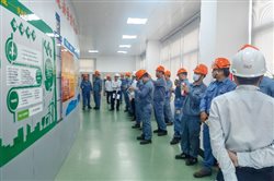 豪门国际官网-追求康健,你我一起开展