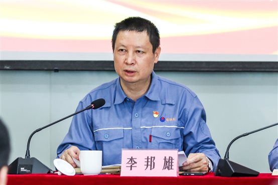 豪门国际官网-追求康健,你我一起开展