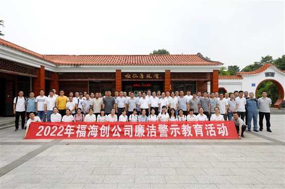 豪门国际官网-追求康健,你我一起开展