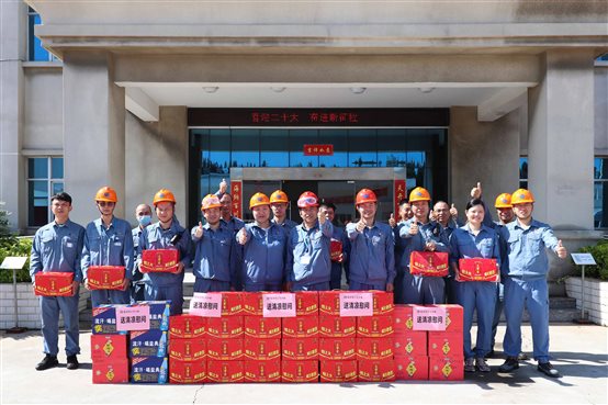 豪门国际官网-追求康健,你我一起开展