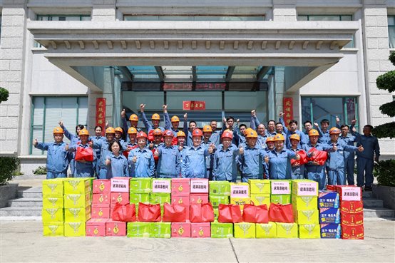 豪门国际官网-追求康健,你我一起开展