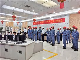 豪门国际官网-追求康健,你我一起开展